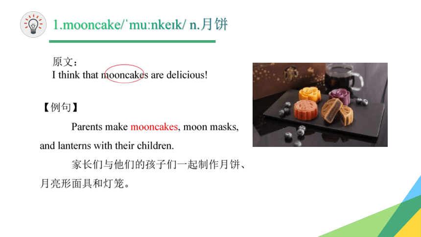 新澳姿料正版免費(fèi)資料013期 06-15-48-22-31-45T：35,新澳姿料正版免費(fèi)資料詳解，013期 06-15-48-22-31-45T，35