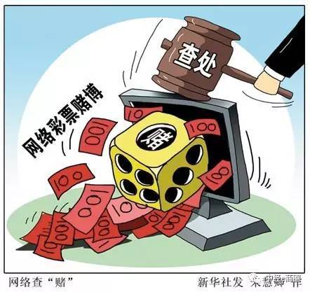 今晚澳門天天開彩免費003期 01-02-05-07-21-39E：05,警惕網(wǎng)絡(luò)賭博風(fēng)險，切勿參與非法彩票活動——以今晚澳門天天開彩免費003期 01-02-05-07-21-39E，05為例