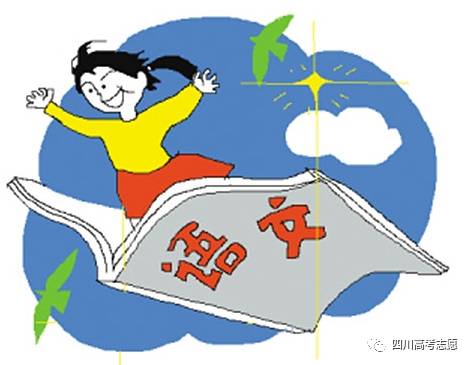 2025澳彩管家婆資料龍蠶134期 03-08-28-39-40-41P：05,探索澳彩管家婆資料龍蠶的第134期，數(shù)字背后的秘密與策略分析