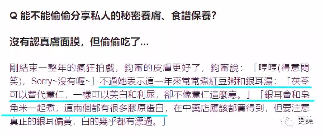 新奧資料免費精準007期 09-20-22-36-37-49G：12,新奧資料免費精準007期，深度解析及使用指南（G，12）