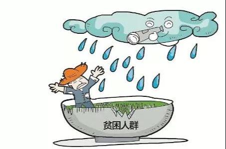 7777788888精準跑狗圖正版002期 05-17-18-29-46-47Y：16,探索精準跑狗圖，7777788888正版002期之謎與策略解析