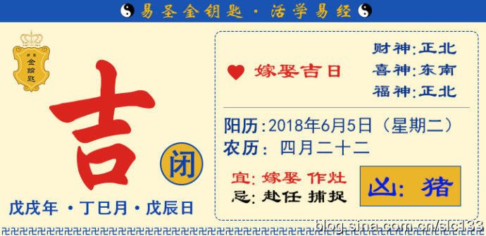 拳打腳踢 第2頁