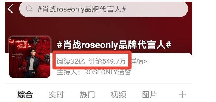 新管家婆一肖六碼009期 06-13-15-37-41-48W：11,新管家婆一肖六碼009期詳解，揭秘精準(zhǔn)號(hào)碼組合之道