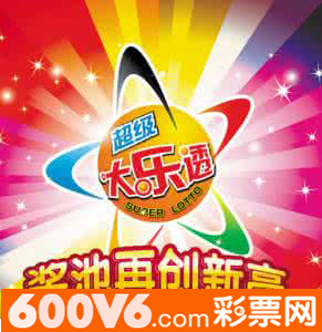 澳門4949精準(zhǔn)免費大全119期 01-03-20-26-30-40K：36,澳門4949精準(zhǔn)免費大全與犯罪問題探討——以第119期為例