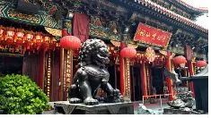 香港黃大仙綜合資料大全109期 08-24-25-35-47-48L：15,香港黃大仙綜合資料大全解析，第109期數(shù)據(jù)解讀與投注策略