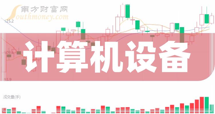 新澳門跑狗圖2025年136期 02-04-14-15-17-39B：10,新澳門跑狗圖2025年136期解析，02-04-14-15-17-39B與策略之道