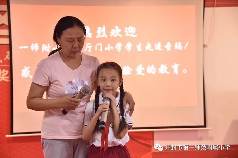 最準(zhǔn)一碼一肖100開封092期 04-07-13-17-20-34T：39,探尋最準(zhǔn)一碼一肖，開封092期的奧秘與解析