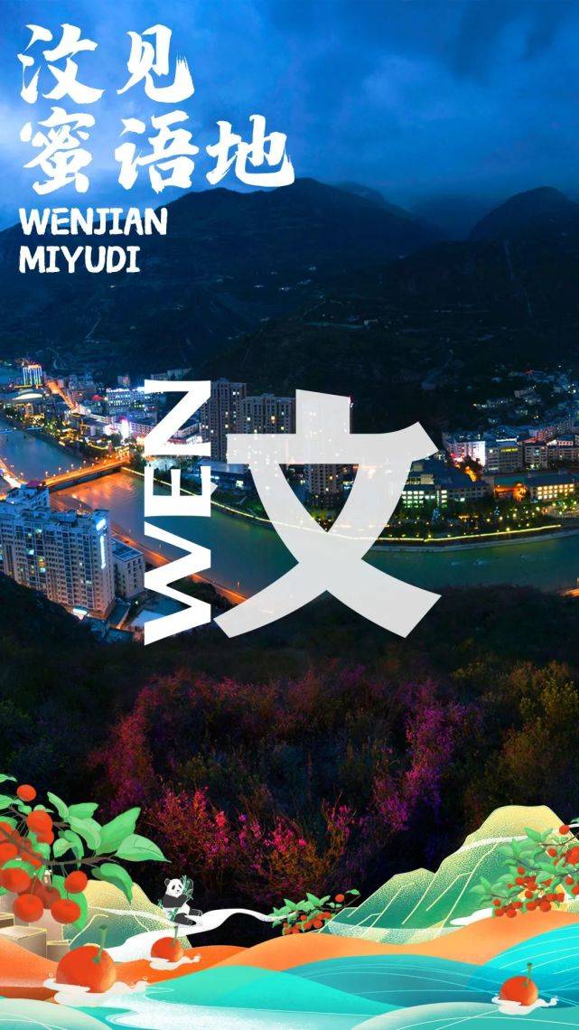 澳門一碼一肖一恃一中354期005期 08-09-20-24-42-47M：46,澳門一碼一肖一恃一中與非法賭博活動(dòng)