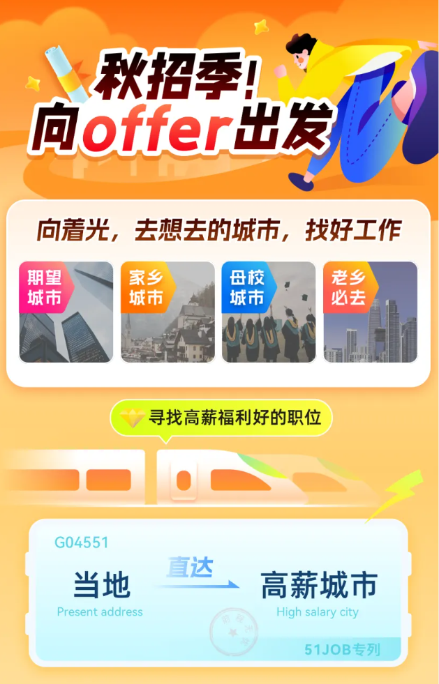 2025年澳門(mén)好運(yùn)來(lái)論壇導(dǎo)航|網(wǎng)091期 03-11-21-27-44-48H：48,澳門(mén)好運(yùn)來(lái)論壇導(dǎo)航，探索未來(lái)的繁榮與機(jī)遇（網(wǎng)091期 報(bào)告）