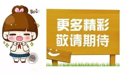 管家婆一笑一馬 00正確058期 04-17-23-26-44-49E：04,管家婆一笑一馬的神秘預(yù)測(cè)——探尋第00正確期的秘密（第058期分析）