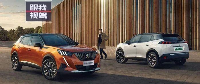 2025年新溪門天天開彩005期 21-32-14-08-37-48T：03,新溪門天天開彩，探索未來的幸運(yùn)之門——以2025年005期為例