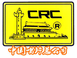 新澳門掛牌正版掛牌037期 34-12-08-31-23-40T：11,新澳門掛牌正版掛牌037期詳解，探索數(shù)字世界的奧秘