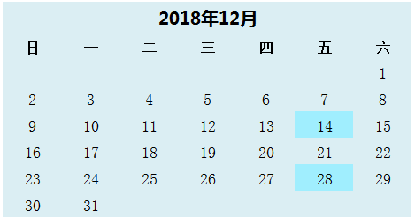 澳門特馬今晚開什么碼006期 03-17-25-27-36-43Z：45,澳門特馬006期開獎分析與預測，探索今晚的開獎號碼（03-17-25-27-36-43及附加號碼Z，45）