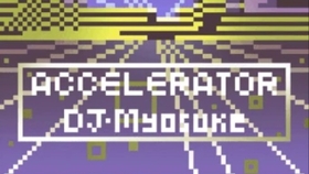 新奧彩資料免費提供96期079期 10-17-18-25-30-44D：36,新奧彩資料免費提供，探索第96期與第079期的奧秘——號碼解析與預(yù)測