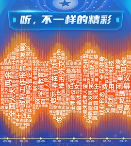 今晚必出三肖039期 04-06-24-31-41-49J：16,今晚必出三肖，探索數(shù)字與命運(yùn)的神秘交匯