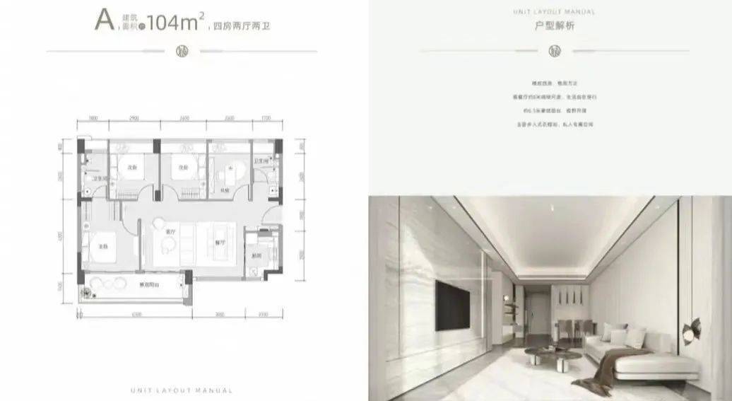 二四六天天彩資料大全網(wǎng)103期 07-10-26-28-33-44C：04,二四六天天彩資料大全網(wǎng)第103期，深度解析與前瞻