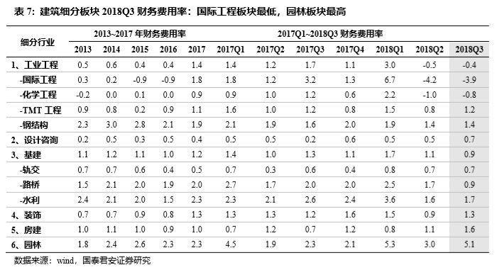 東成西就資料4肖八碼148期 11-14-22-33-42-45Q：08,東成西就資料解析，第4期肖八碼與第148期的數(shù)字奧秘