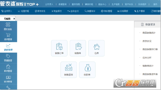 7777788888管家婆精準(zhǔn)版游戲介紹067期 22-23-27-36-43-46D：21,7777788888管家婆精準(zhǔn)版游戲介紹 第067期 22-23-27-36-43-46期 號(hào)碼鎖定，D21游戲詳解