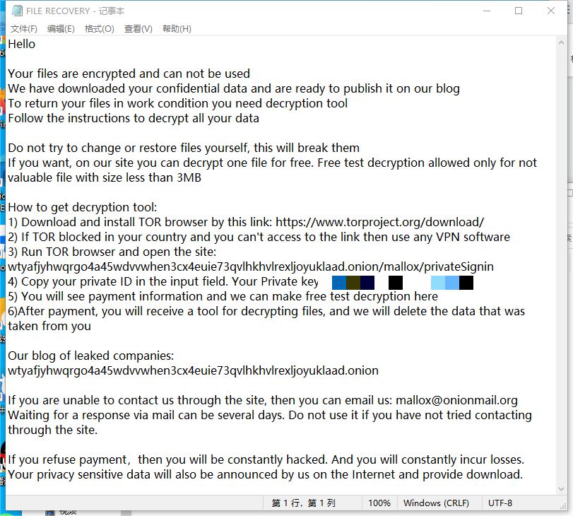 管家婆一碼一肖必開034期 01-03-13-42-44-45P：25,管家婆一碼一肖必開期數(shù)揭秘，探索數(shù)字背后的秘密