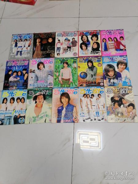 香港免費大全資料大全102期 03-14-18-19-32-38J：04,香港免費大全資料大全深度解析，第102期彩票預(yù)測與探索