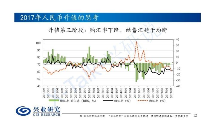 2025澳門特馬今晚開獎(jiǎng)53期011期 08-10-14-20-41-44F：12,澳門特馬今晚開獎(jiǎng)，探索數(shù)字背后的期待與夢(mèng)想（第53期011期分析）