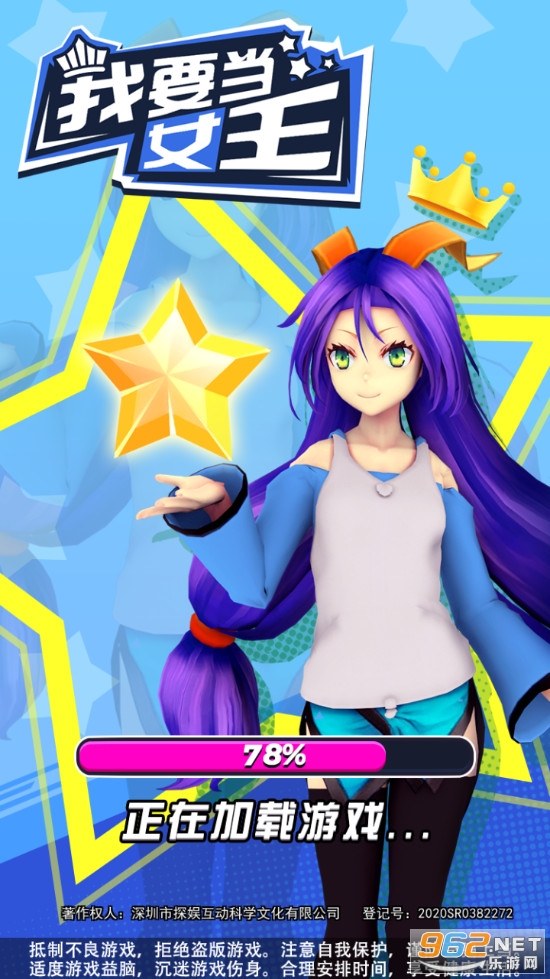 澳門正版資料免費(fèi)大全新聞最新大神125期 04-15-17-28-32-49N：43,澳門正版資料免費(fèi)大全新聞最新大神解讀，第125期數(shù)字組合與未來趨勢分析