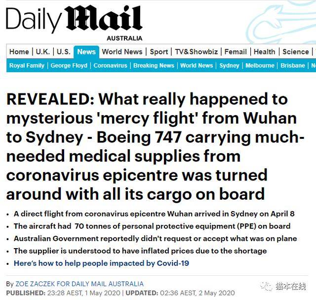 新澳資料免費長期公開嗎127期 02-03-09-26-28-33P：07,新澳資料免費長期公開，第127期的深度探索與解讀（02-03-09-26-28-33P，07）