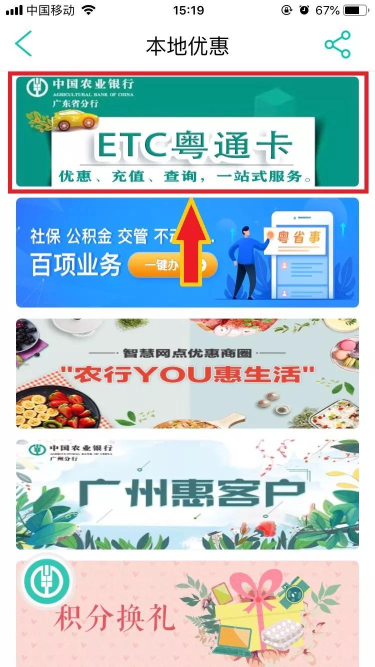 管家婆精準(zhǔn)資料大全免費(fèi)精華區(qū)010期 02-09-24-25-35-41U：08,管家婆精準(zhǔn)資料大全，探索免費(fèi)精華區(qū)第010期秘密