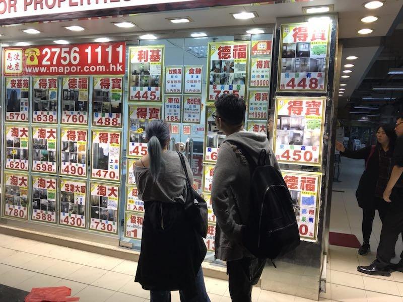 香港資料大全正版資料圖片065期 27-35-40-42-43-46U：06,香港資料大全正版資料圖片詳解，探索第065期的奧秘與數(shù)字組合