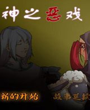 跑狗圖993994www跑狗玄機032期 11-13-20-21-24-25N：24,跑狗圖與跑狗玄機，探索數字背后的故事