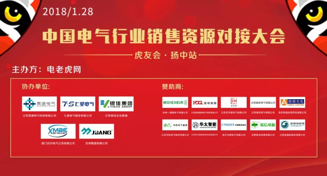 新澳門(mén)管家婆資料090期 10-11-17-19-27-33B：20,新澳門(mén)管家婆資料解析，探索第090期的數(shù)字奧秘（關(guān)鍵詞，新澳門(mén)管家婆資料090期 10-11-17-19-27-33B，20）