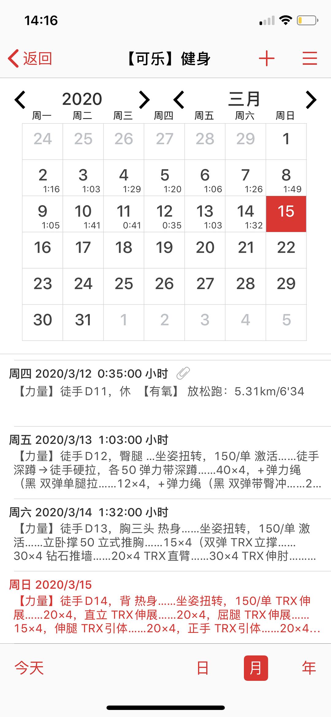 最準(zhǔn)一碼一肖100%噢123期 05-11-14-30-35-47R：29,探索最準(zhǔn)一碼一肖，揭秘?cái)?shù)字背后的奧秘（第123期）