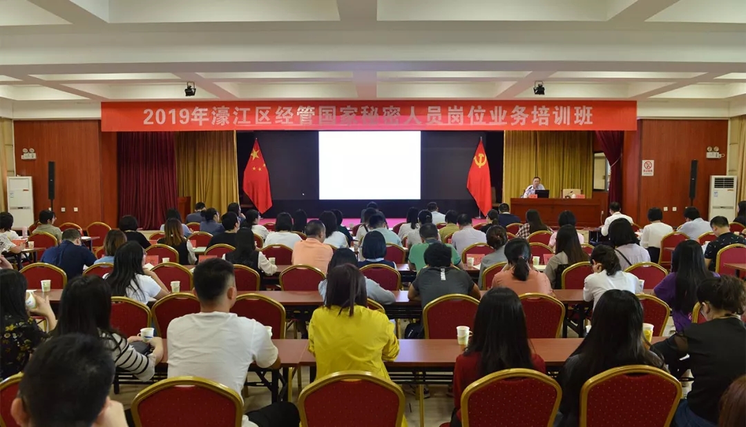 最準(zhǔn)一碼一肖100%濠江論壇042期 02-07-11-24-27-36R：41,探索最準(zhǔn)一碼一肖，濠江論壇的奧秘與解析