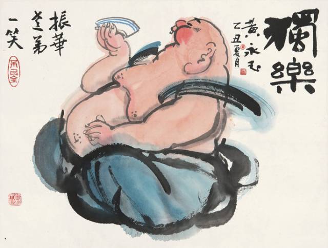 澳門一碼一肖100準王中鬼谷子017期 06-12-16-24-29-47W：17,澳門一碼一肖100%準確預(yù)測背后的神秘力量，鬼谷子第XX期深度解析（附號碼推薦）