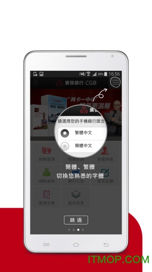 澳門平特一肖100%準(zhǔn)資手機(jī)版下載058期 02-05-07-16-24-29B：39,澳門平特一肖100%準(zhǔn)資手機(jī)版下載，探索預(yù)測(cè)與娛樂(lè)的交融