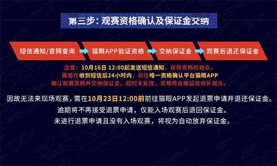 2025年天天彩資料免費(fèi)大全007期 33-46-09-12-17-43T：27,探索未來(lái)彩票奧秘，2025年天天彩資料免費(fèi)大全第007期深度解析