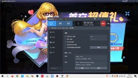 三肖三期必出特馬016期 05-26-03-12-32-49T：08,三肖三期必出特馬之解析與預測——以第016期為例，關鍵詞，05-26-03-12-32-49T，08