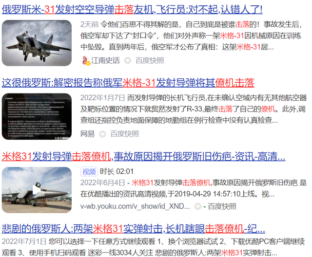 7777788888精準新傳真112034期 39-15-25-44-07-30T：19,探索精準新傳真，揭秘數字組合背后的故事——以7777788888精準新傳真為例