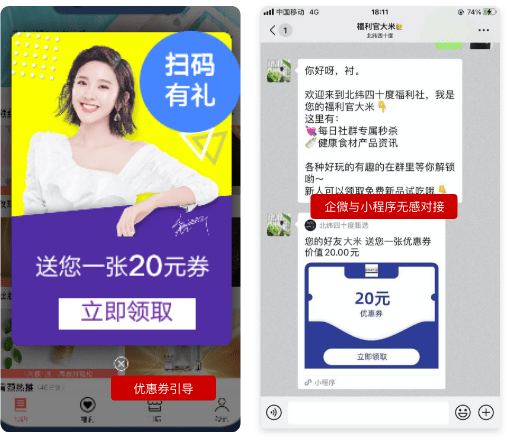 澳門管家婆資料一碼一特一045期 16-03-06-45-12-23T：09,澳門管家婆資料一碼一特一，探索與解析（第045期）