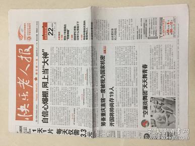 白小姐四肖四碼100%準(zhǔn)074期 46-38-29-41-14-01T：22,白小姐四肖四碼，揭秘神秘?cái)?shù)字背后的秘密故事（第074期深度解析）