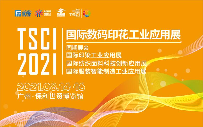 7777788888跑狗論壇版086期 18-40-23-16-05-09T：35,探索跑狗論壇版，7777788888的獨(dú)特魅力與奧秘解析——以第086期為例