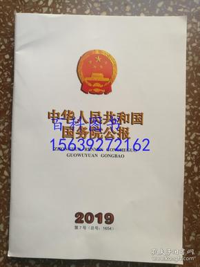 2024香港全年資料大全133期 10-24-29-31-36-39N：21,探索香港，2024年全年資料大全第133期——深度解讀與預(yù)測(cè)