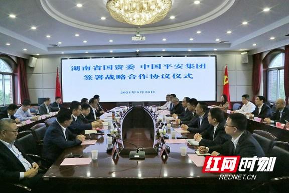 澳門(mén)一碼一肖一待一中直播091期 07-21-29-31-36-45L：44,澳門(mén)一碼一肖一待一中直播的魅力與探索，第091期的獨(dú)特解讀與解析