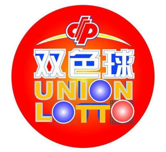 澳門(mén)三碼三碼精準(zhǔn)100%公司認(rèn)證064期 17-19-25-29-31-45Z：13,澳門(mén)三碼三碼精準(zhǔn)100%公司認(rèn)證，深度解析與探索第064期（17-19-25-29-31-45Z，13）