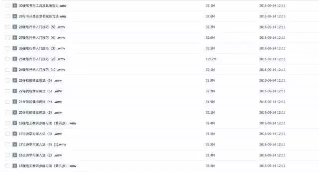 新:奧天天開(kāi)獎(jiǎng)資料大全131期 03-24-26-29-34-42E：48,新奧天天開(kāi)獎(jiǎng)資料大全第131期，探索數(shù)字背后的故事與期待