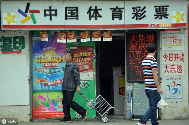 好運來澳門資料大全最新版本057期 05-08-16-29-34-37Z：22,好運來澳門資料大全最新版本，探索第057期數(shù)字的秘密（05/08/16/29/34/37）與附加信息Z，22