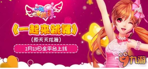 澳門天天免費(fèi)資料大全 92. 143期 01-02-05-07-16-25C：40,澳門天天免費(fèi)資料大全解析，探索數(shù)字背后的秘密（第92期）