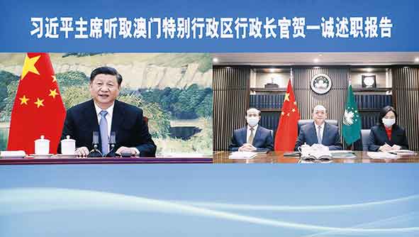 2025澳門天天六開010期 01-27-32-36-37-49Q：08,探索澳門彩票文化，2025澳門天天六開的新篇章與數(shù)字奧秘