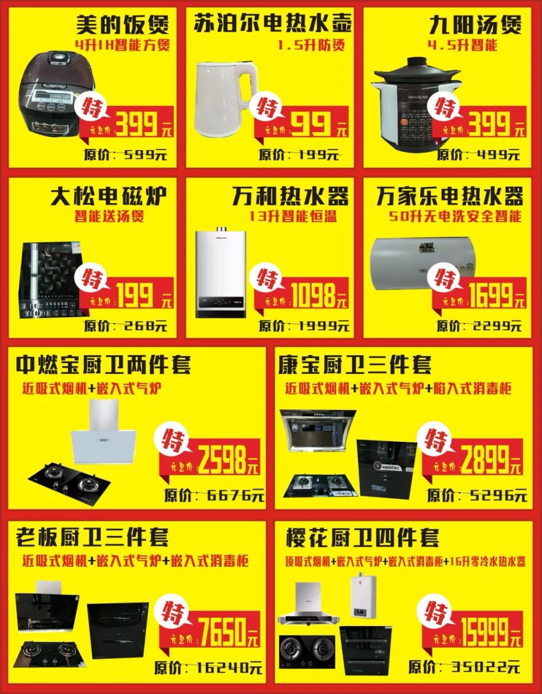 新澳精準(zhǔn)正版資料免費(fèi)119期 03-09-31-40-47-49Z：33,新澳精準(zhǔn)正版資料免費(fèi)分享，探索第119期的秘密與數(shù)字的魅力