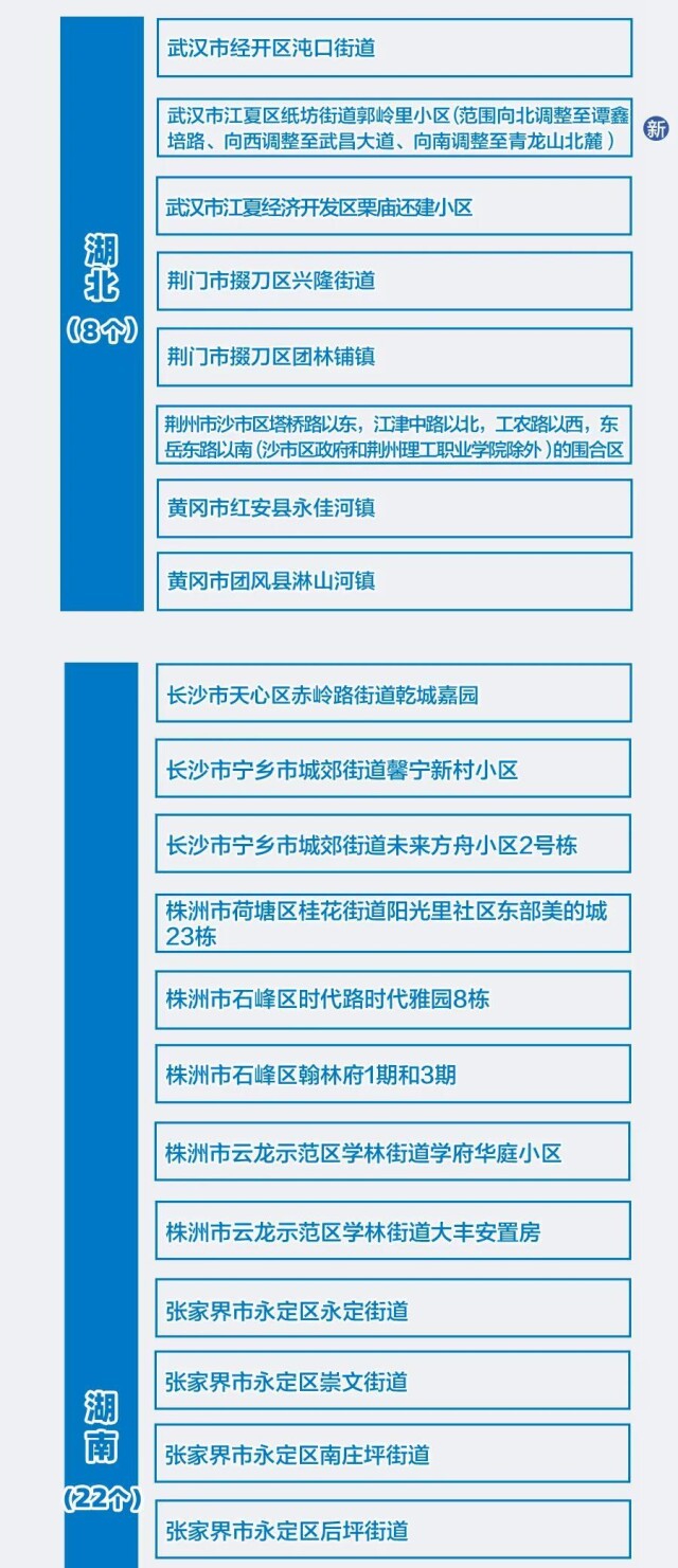 新澳天天開(kāi)獎(jiǎng)資料大全的推薦理由133期 06-10-16-19-31-36V：37,新澳天天開(kāi)獎(jiǎng)資料大全第133期推薦理由——深度解析與獨(dú)特視角